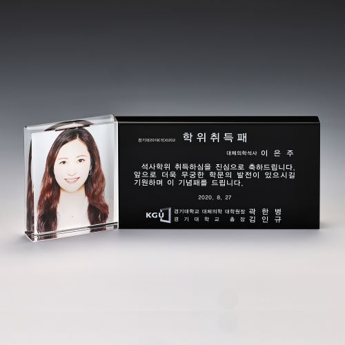 ũ����Ż ���� SD13)307-1