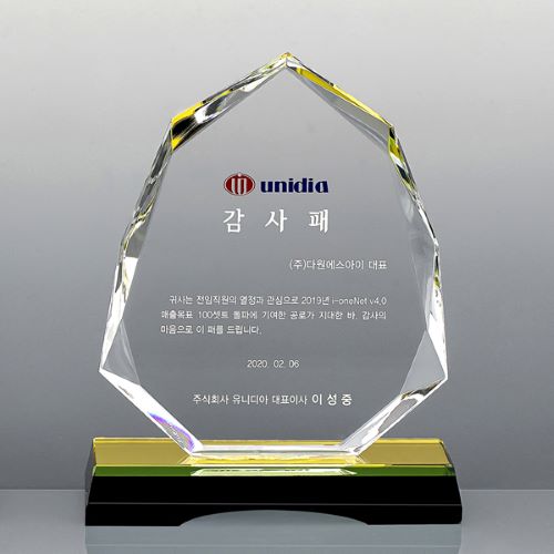 ũ����Ż ���� SD13 302 3����