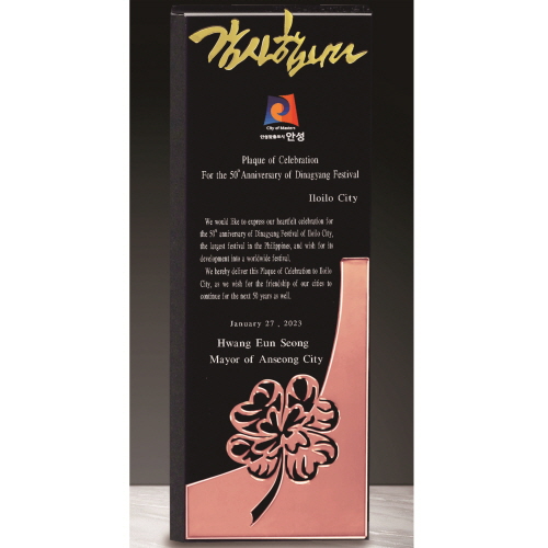 ũ����Ż ���� 201