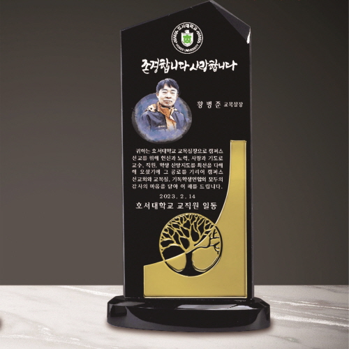 ����ũ����Ż ���� 208 - ��� ����