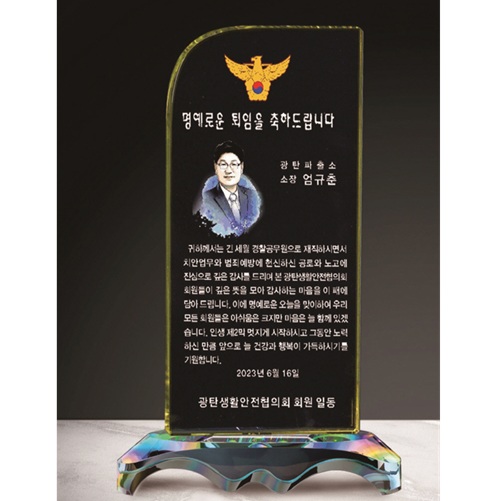 ũ����Ż ���� 269