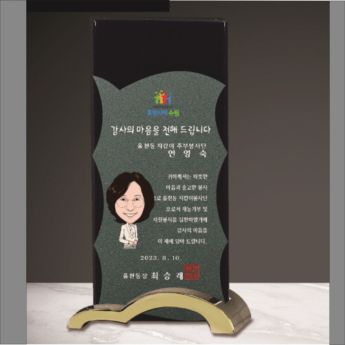 ũ����Ż ���� 271