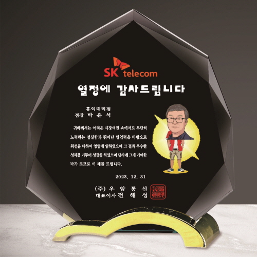 ũ����Ż ���� 309