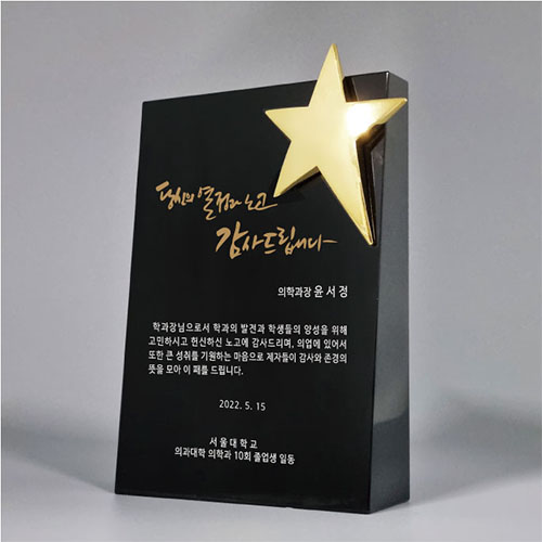 ũ����ŻƮ���� ���� Q-14