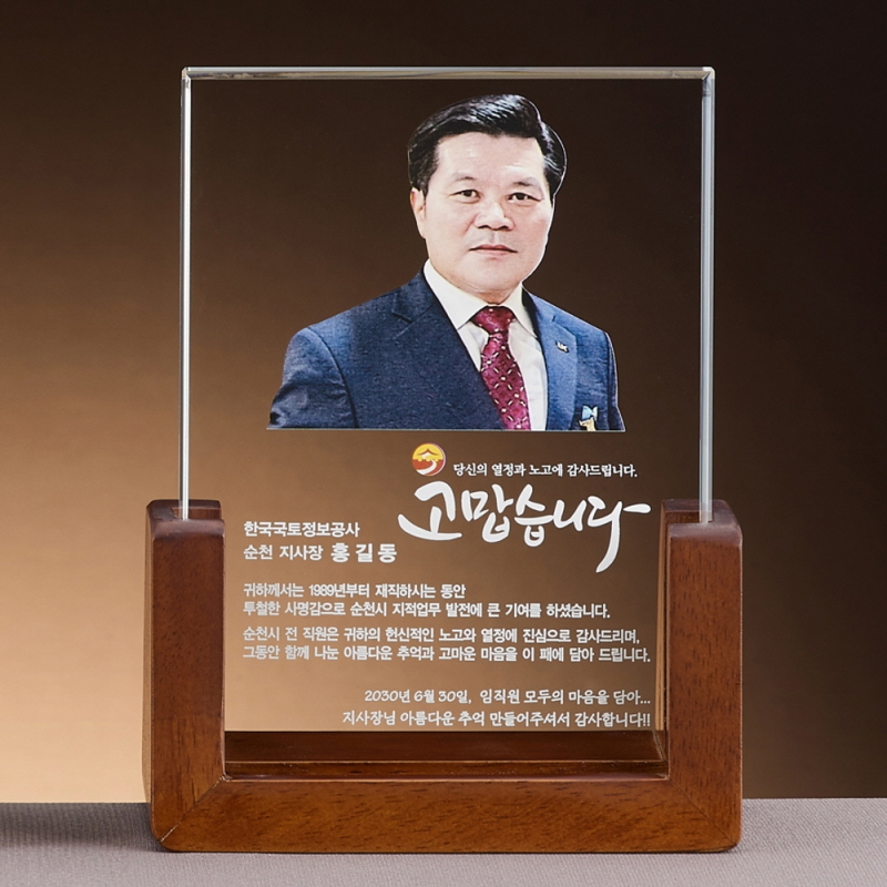 ũ����Ż ���� SAM24P001