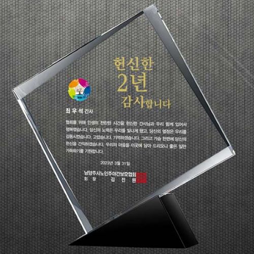 ũ����Ż���� DJ S04