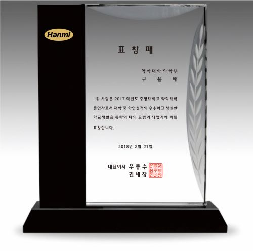 ũ����Ż���� SJK-05