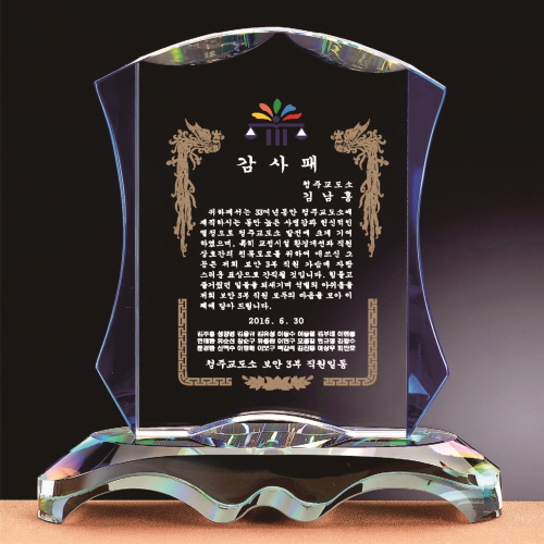 ȭ��Ʈ ���� ���� Į�� ũ����Ż ����