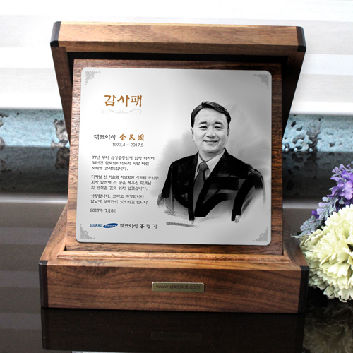 �ι�ȭ �θ�Ա���� ���������� ���� �л���