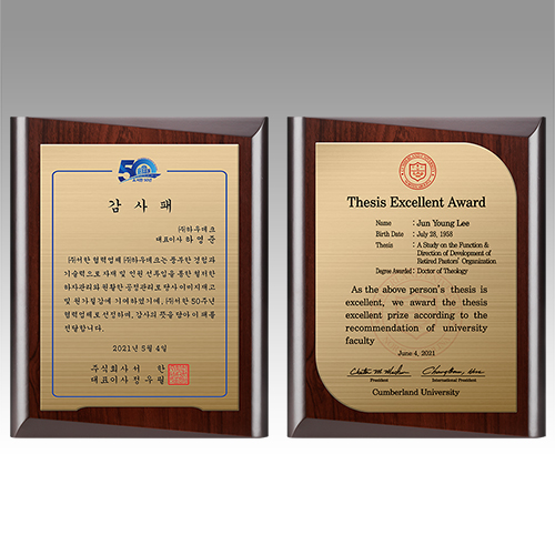 ������ ȸ������� [NA012-G, NA013-G] WSGD