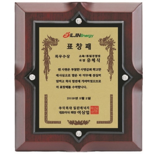 �ְ��� ��ǰ ���� 6