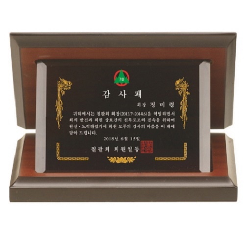 ���� ũ����Ż ������ ���� 2