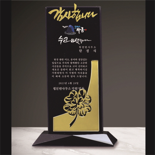 �����մϴ� ����ũ����Ż ���� 205 - ��� ����