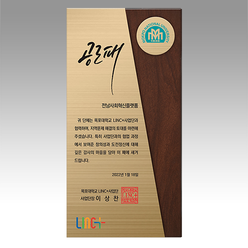 ������ ȸ������� [NA008] WSGD