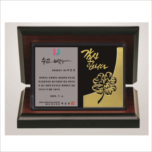 �ݵ��� �����մϴ� ������ ����ũ����Ż ���� 4