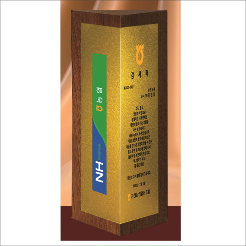 ���� �˷�̴� �ﰢ ���� 4 ������