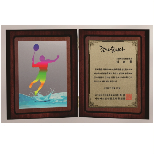 ���� å��