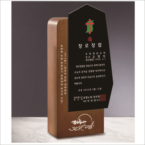 ���� ȣ�γ��� ���� ũ����Ż ����1