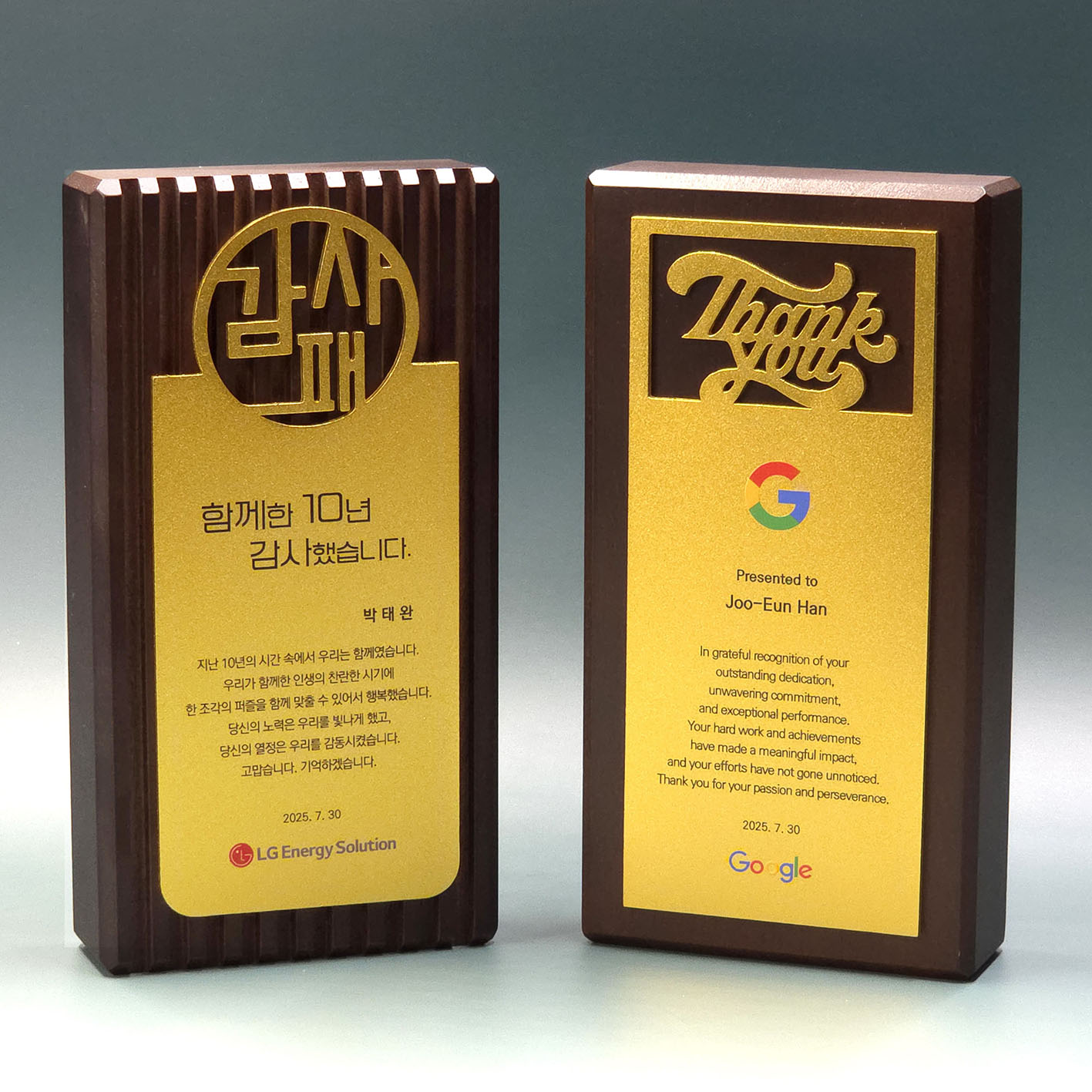 ũ����Ż���� R-2505