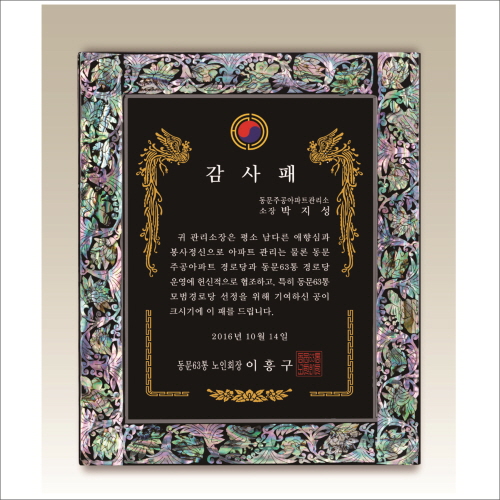 �ڰ� ����2