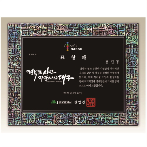 �ڰ� ����3