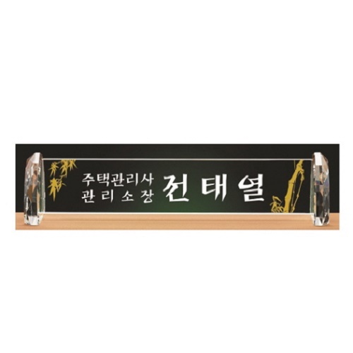 ȭ��Ʈ ũ����Ż ���� 5