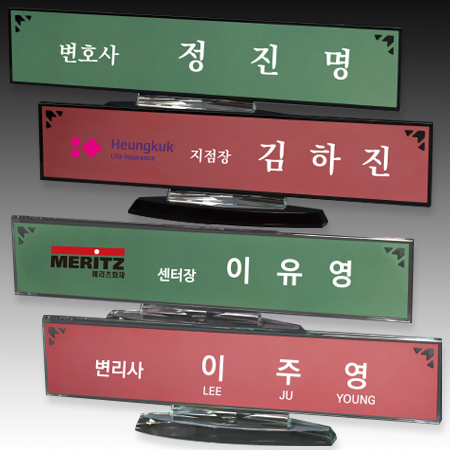 ũ����Ż ���� S8A205-34 S8A206-34