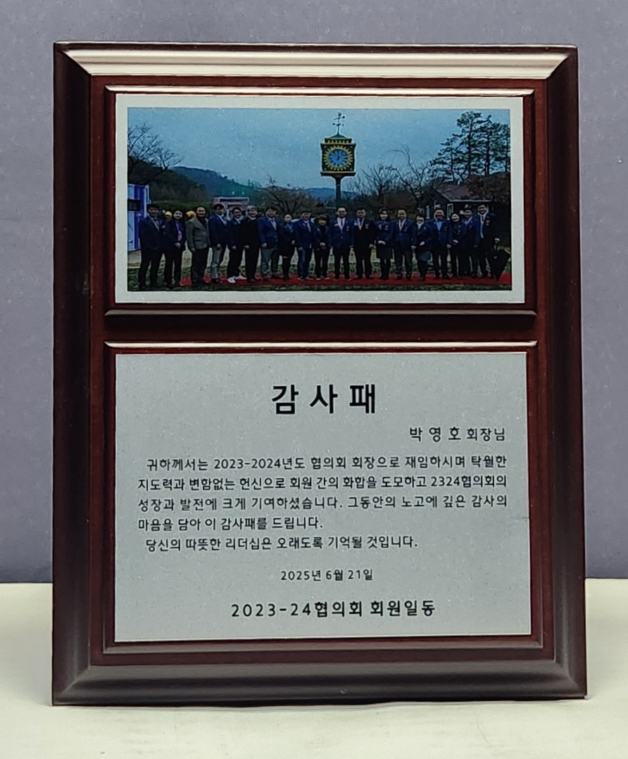 ���� ������