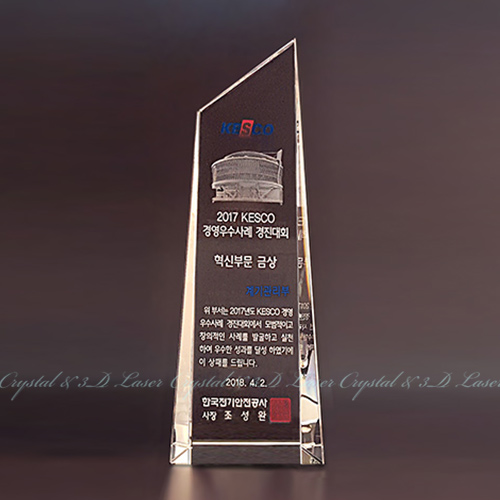 ����Ʈ���� HN 1517