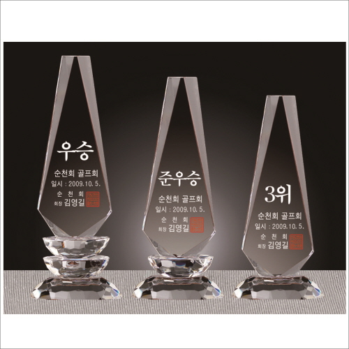 ȭ��Ʈ ũ����Ż Ʈ����10