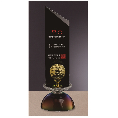 ���� ũ����Ż Ʈ����4