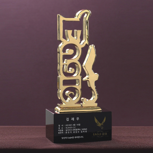 �ݼ� ũ����ŻƮ���� 8) 35-1