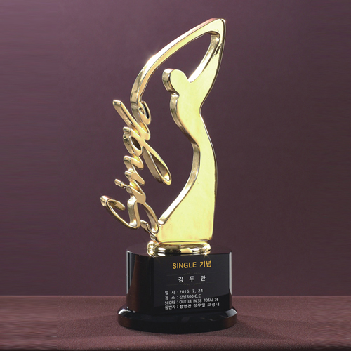 �ݼ� Ʈ���� 8) 44-1