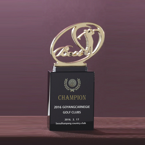 �ݼ� Ʈ���� 8) 45-1