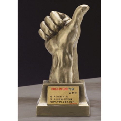 �ݼ� ����ô Ʈ���� 2