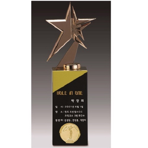 �ݼ�ũ����Ż ����� �� ����Ʈ���� 75