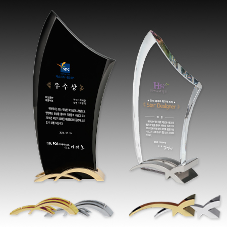 ��Ż ũ����Ż ���� Ʈ���� S8A123-1234 S8A124-1234