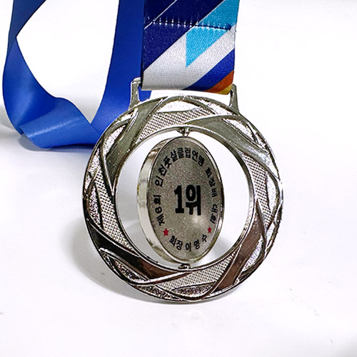 ���ư��� ĳ���� �޴� 7cm