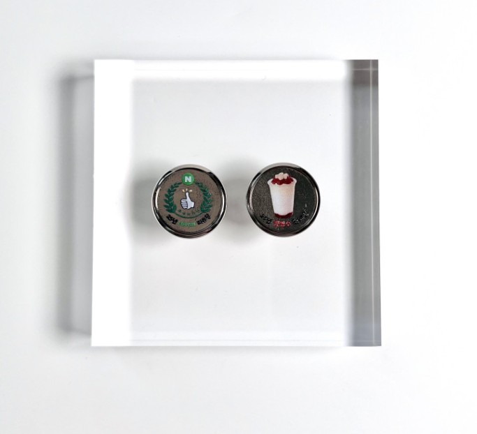 �ΰ� uv�������ֹ����� 1������ ���۰����� �ݼӹ���