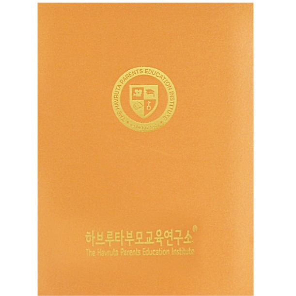 ��ũ ���� ���̽� ���