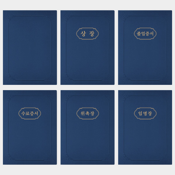 ������ ����� ���� �������̽� A4�� ������ HO