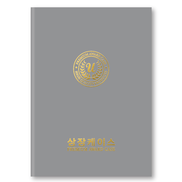 ������ ȸ�� �������̽� A4������ HO