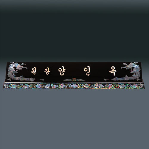 ���� �ڰ� ���� sqid834 5