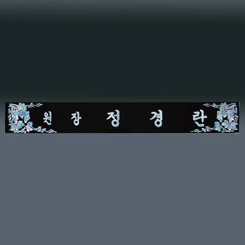 �ڰ����� sq-st799 3, 60cm