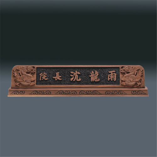 �������� sq ld842 3