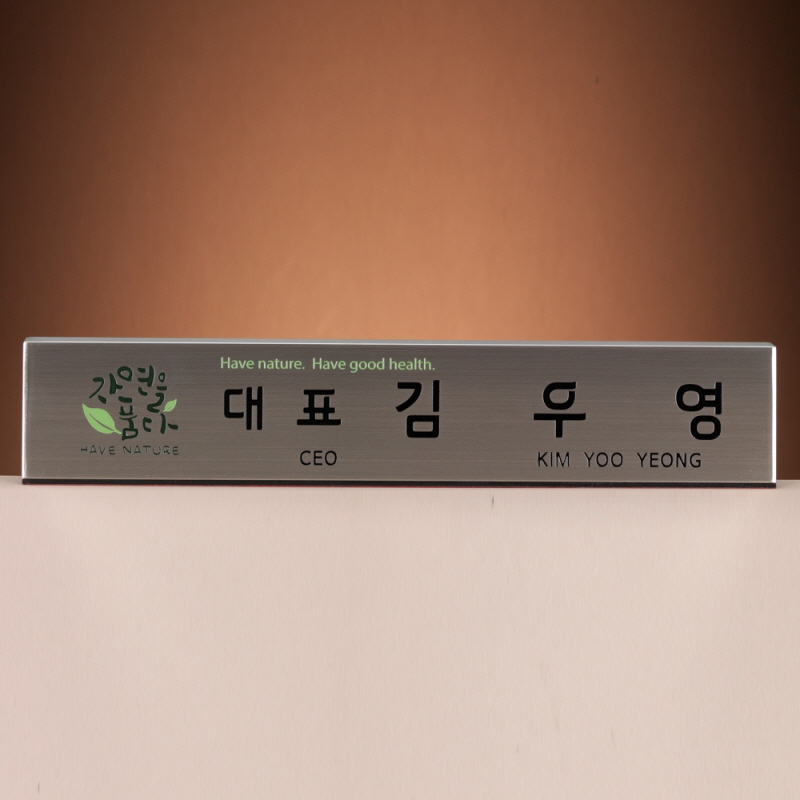 ���� SAM24M001