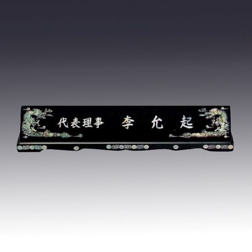 �����ڰ����� JNP L06