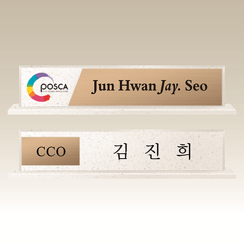 ���� ��Ż ����, �븮������ DM013-14 WSGD