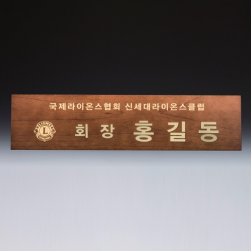 ȸ�� ���� ȸ�� ��� ��ü ���� ���� SW-007-02