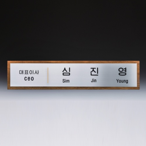 �Ӹ� ȸ�� ȸ�� ������� SW-008-01